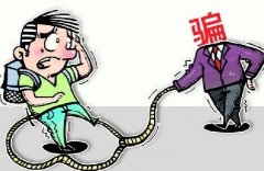 注意:關于商標初審及公告的重要說明