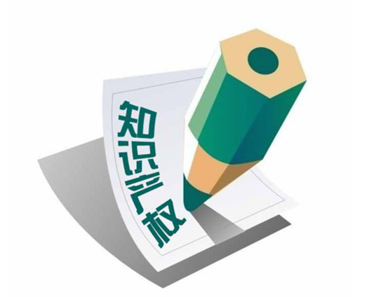 《國之利器》我國首部知識產(chǎn)權(quán)專題紀(jì)錄片首播