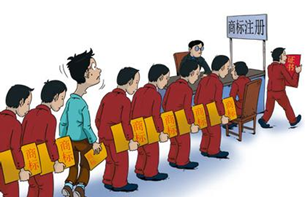 中國商標注冊申請連續(xù)15年世界第一位