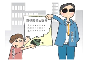 米粉行業(yè)開辟一條新路