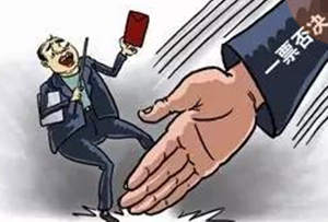 沒有專利，貸款被否決