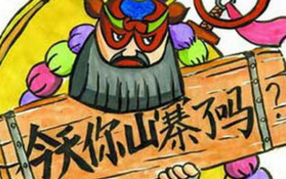 商標(biāo)價(jià)值不菲,侵權(quán)難根除