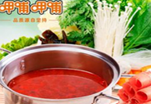 呷哺呷哺稱商標(biāo)權(quán)遭侵犯，起訴火鍋城及百度