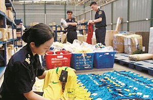 武漢海關查獲侵權世界杯商標服裝,商家該如何保護自己的商標？