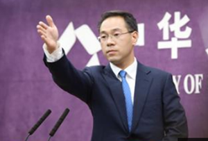 美指責中方竊取知識產權，是對歷史和現實的嚴重歪曲