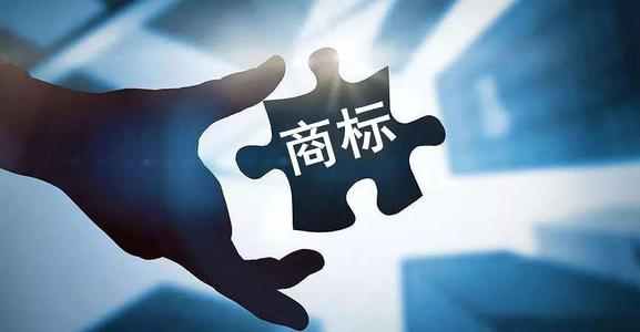 遼寧本溪嚴(yán)打侵犯注冊(cè)商標(biāo)專用權(quán)行動(dòng)