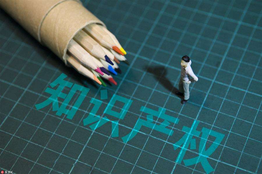 五糧液、五糧春向傍名牌者說“不”